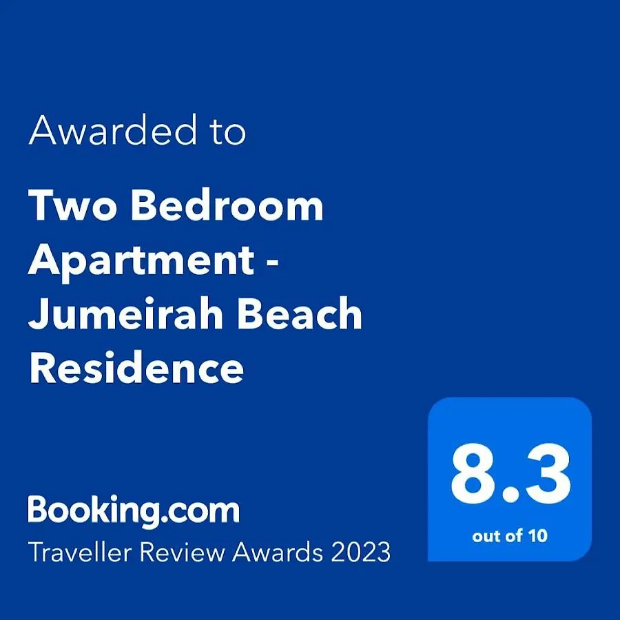 شقة Murjan Suites Waterfront The Walk Jumeirah Beach Residence دبي